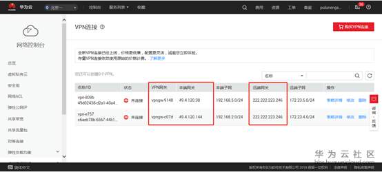 1554566111315457.png image.png