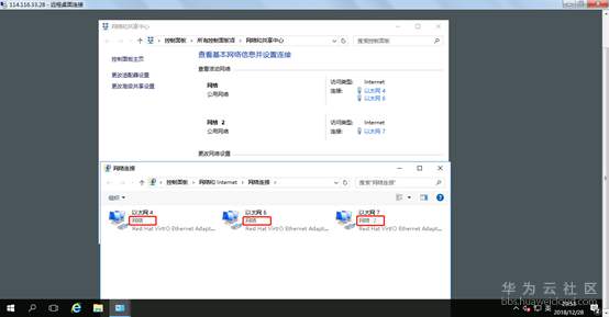 1549992972478176.png image.png