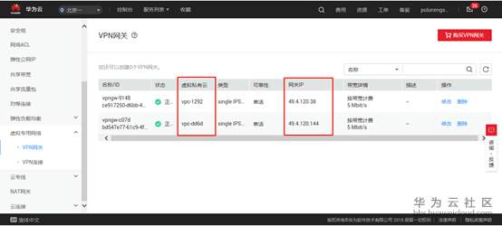 1554566131967484.png image.png