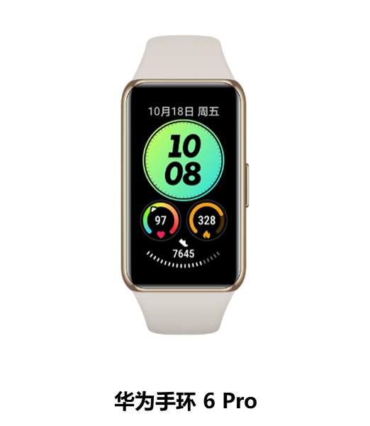 优质奖.png