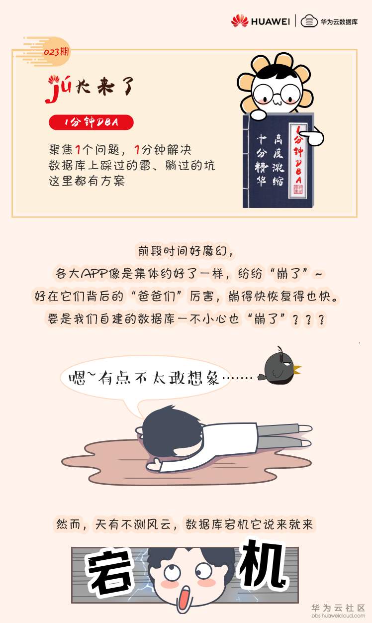 1585793585726337.png image.png