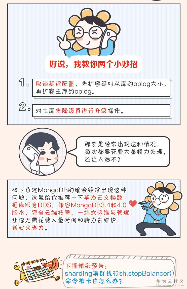 1585793731645475.png image.png