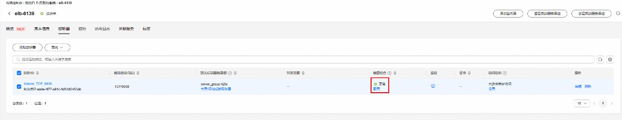 图片9.jpg