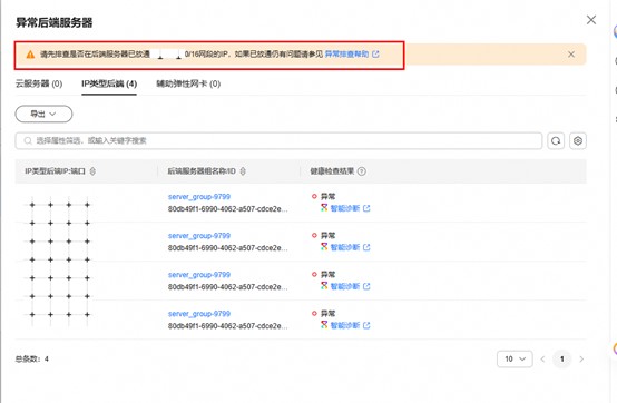 图片10.jpg