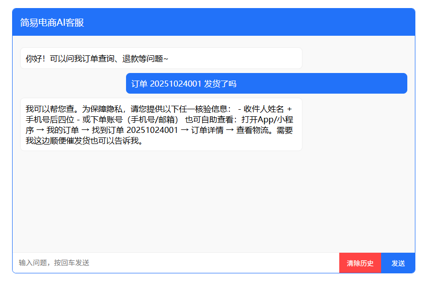 bace6d42b13227970f67168a34d8b873.png