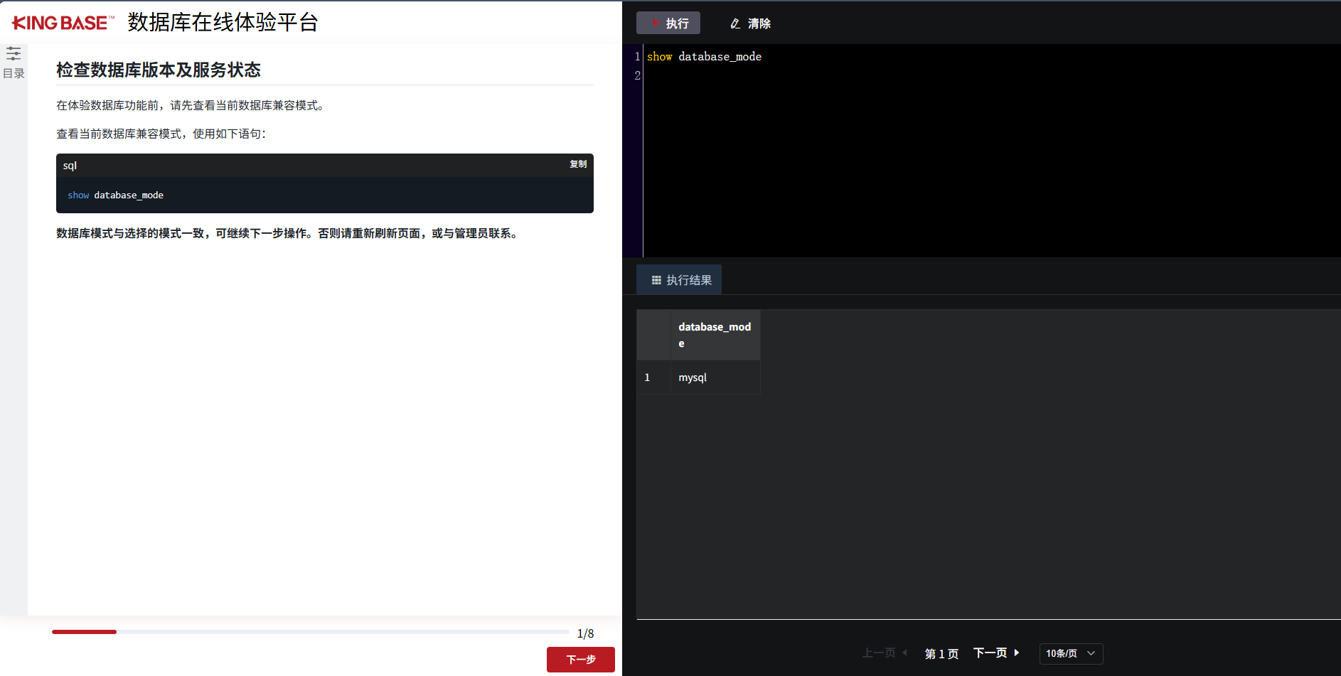 41983ace6178540945c96b06c5615ded.png