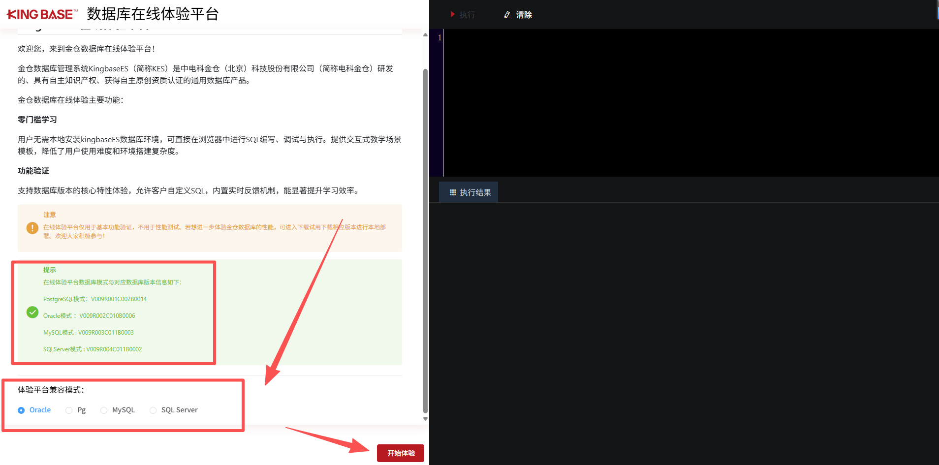 7aaa28a4a1fa05c38884dec9d4f0d16c.png