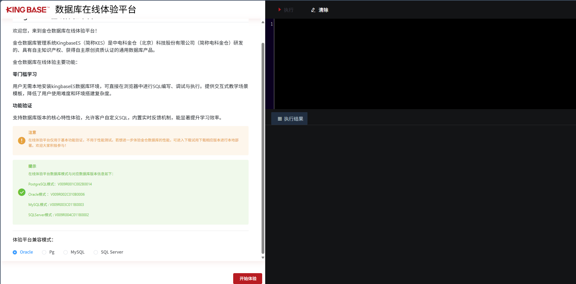 cbc3f011da69eb2defa1d864ee7d72a8.png