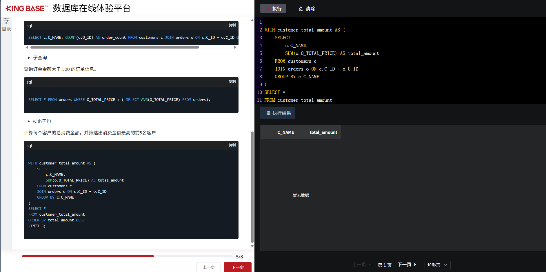 42ce650532d86716d905a711827d7a77.png