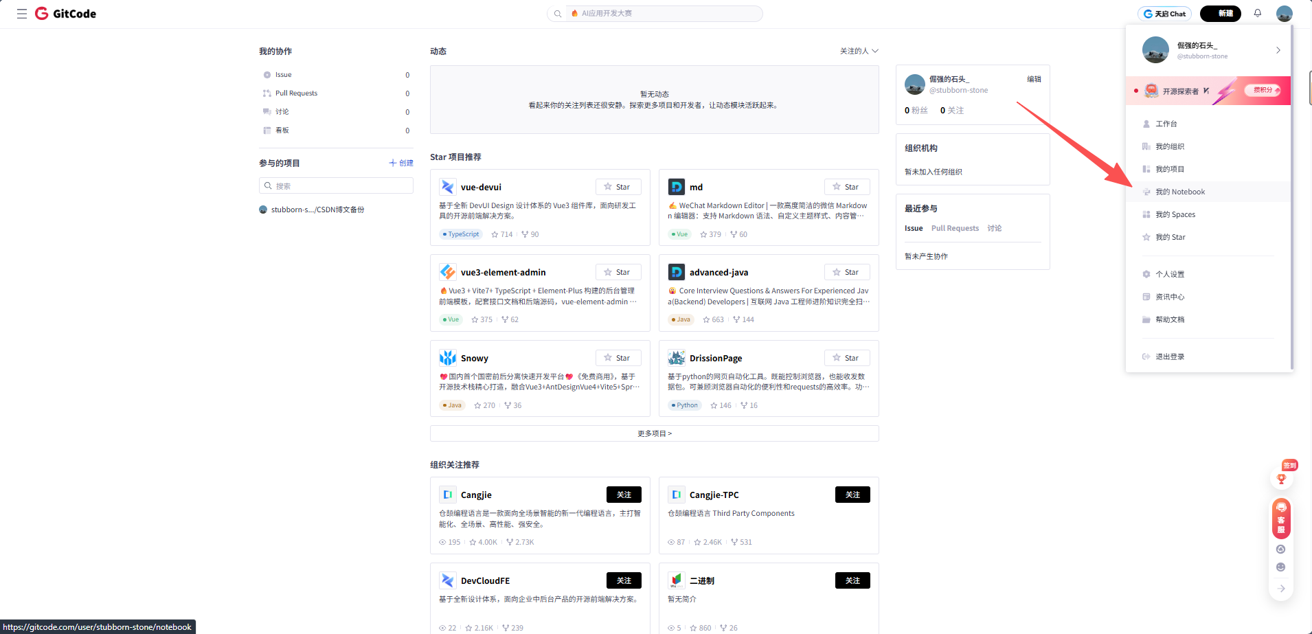 b6773e828eedbe4626dbc4542aad9bef.png