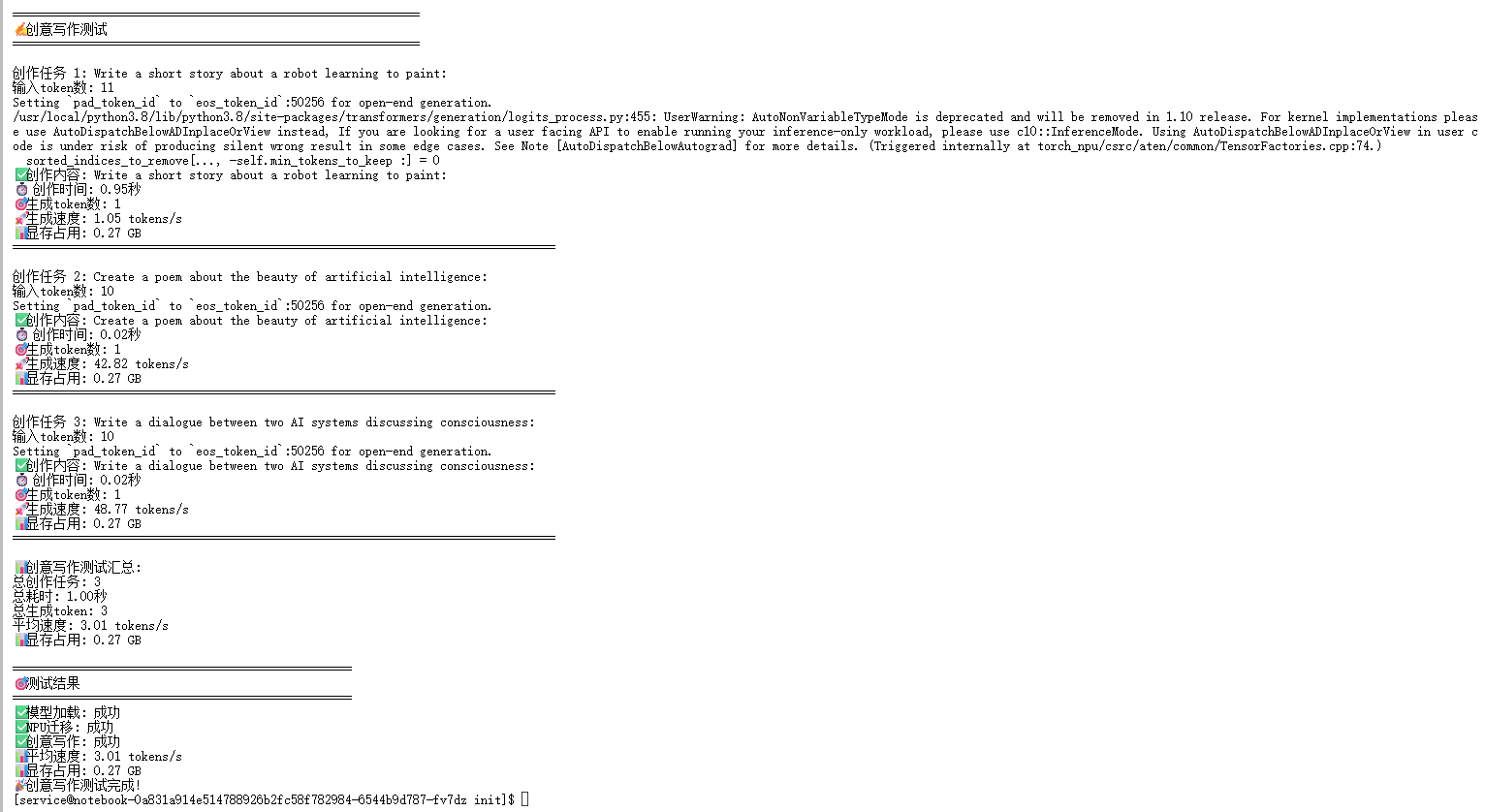 294f82255dcb96483e6a597684bd704b.png
