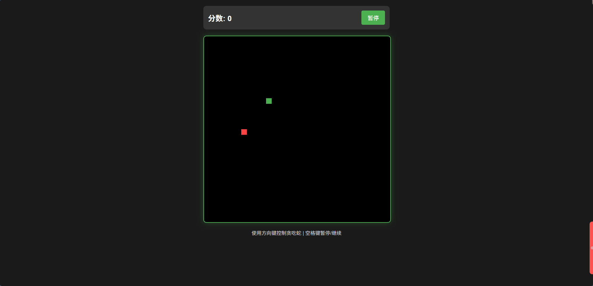10338dc2bded66994eafe72764ac26a7.png