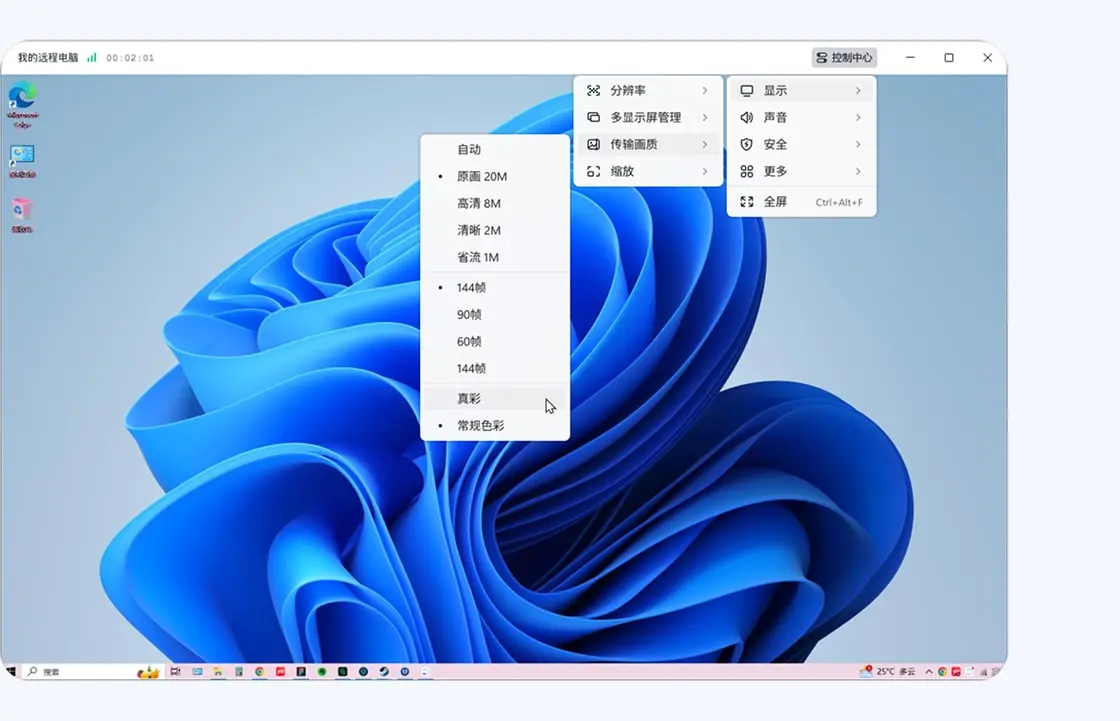 66a1913f10f25e89d7383c2a1b78fd54.png