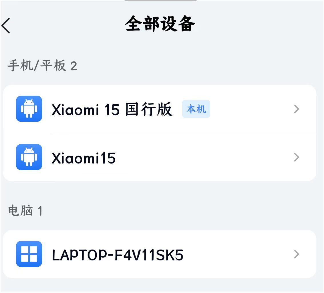 0fc7d700d858cfc99dc8ece68c8455a4.jpg