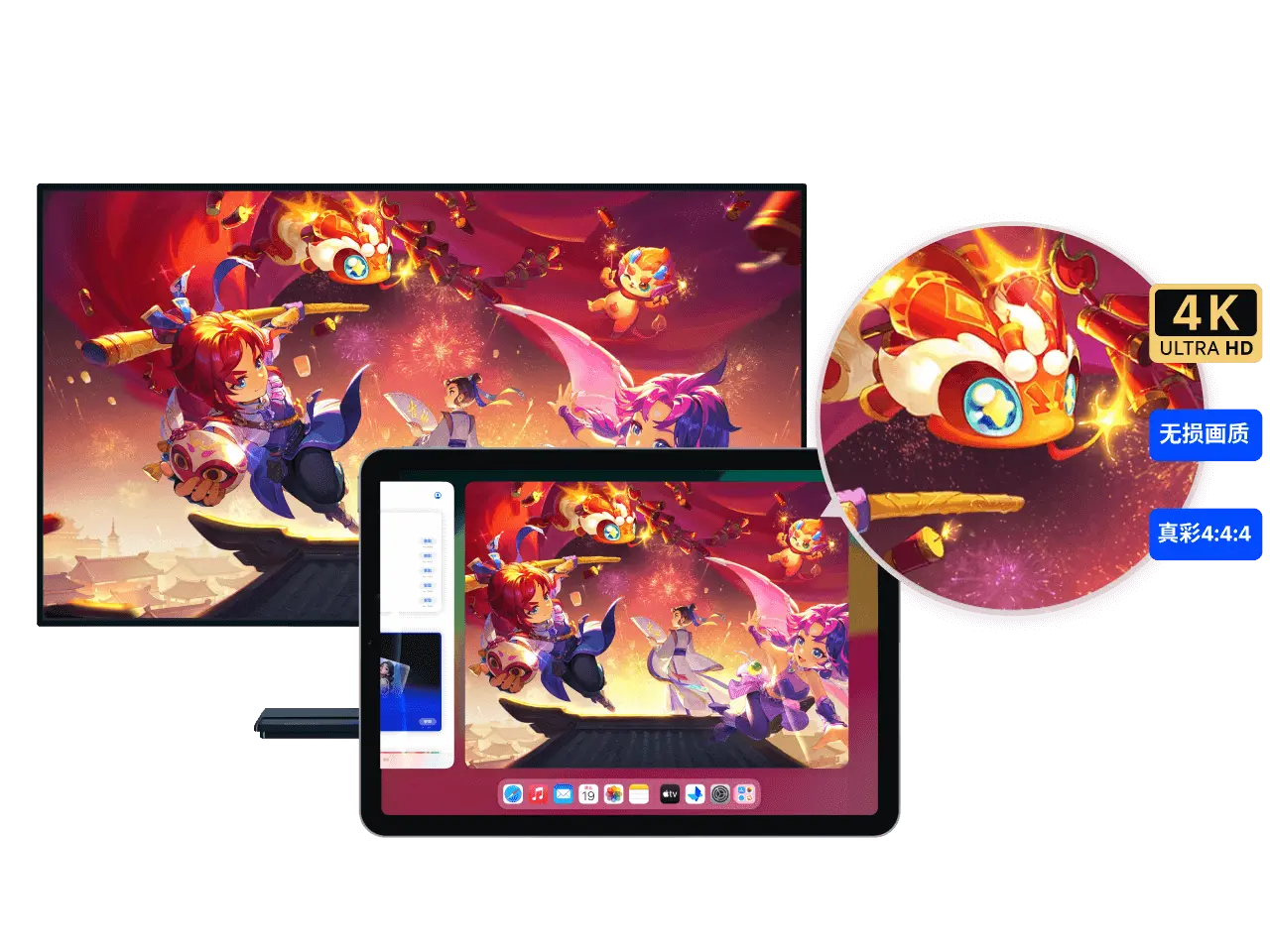 58adf689-6b3e-470f-94e0-72aafd8ddf77.png