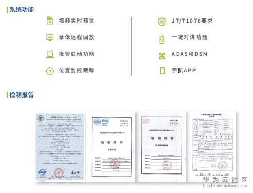 1530859022575240.png image012.png