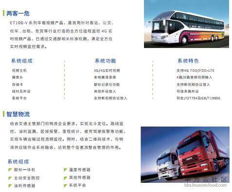 1530859178142405.png image021.png