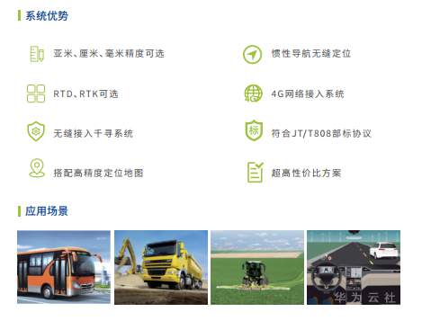 1530859165252831.png image020.png