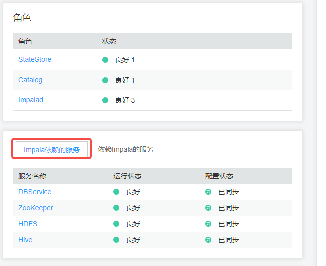 screenshot-20241213-120727.png