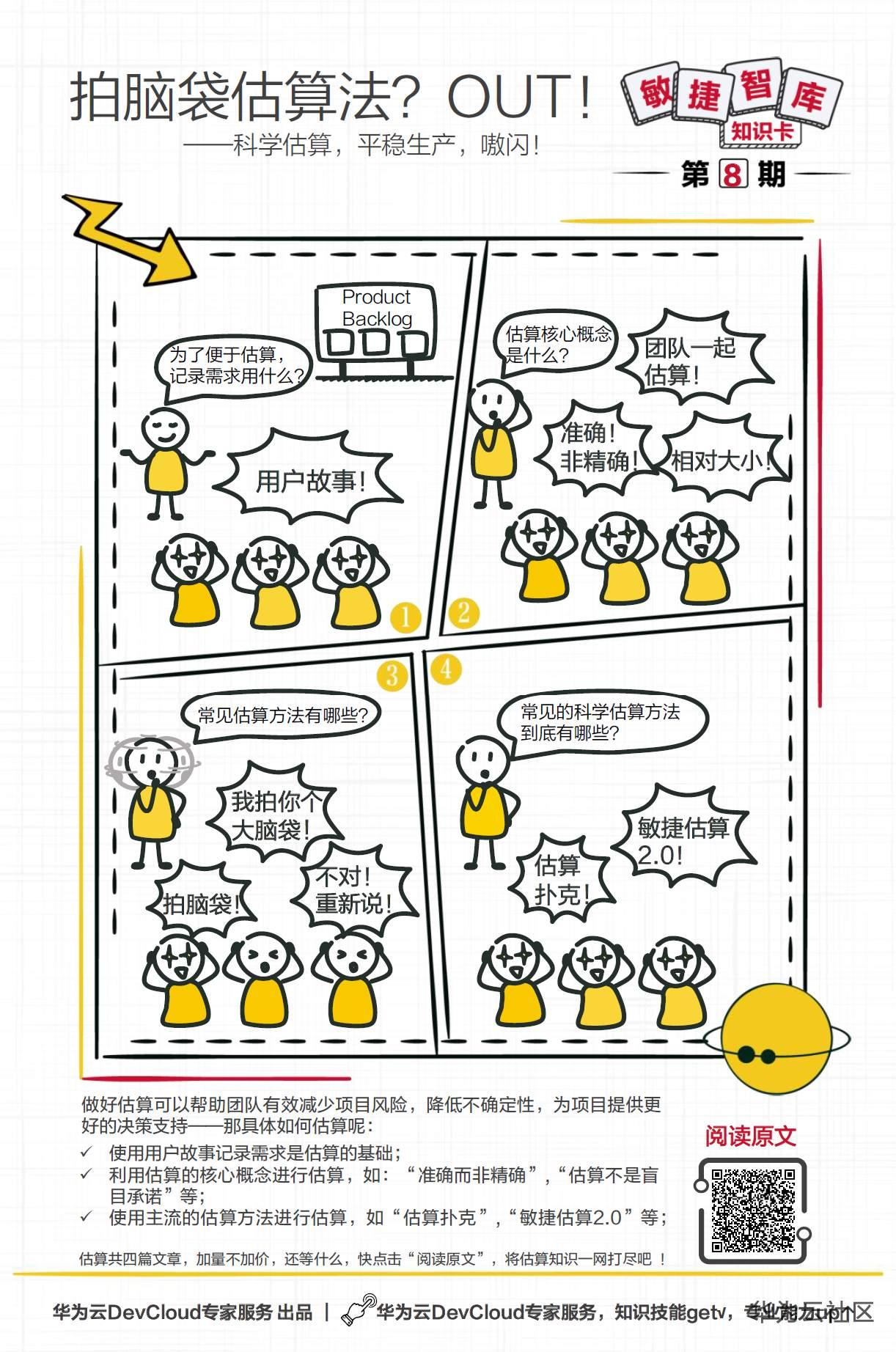 1594691589021037392.png image.png