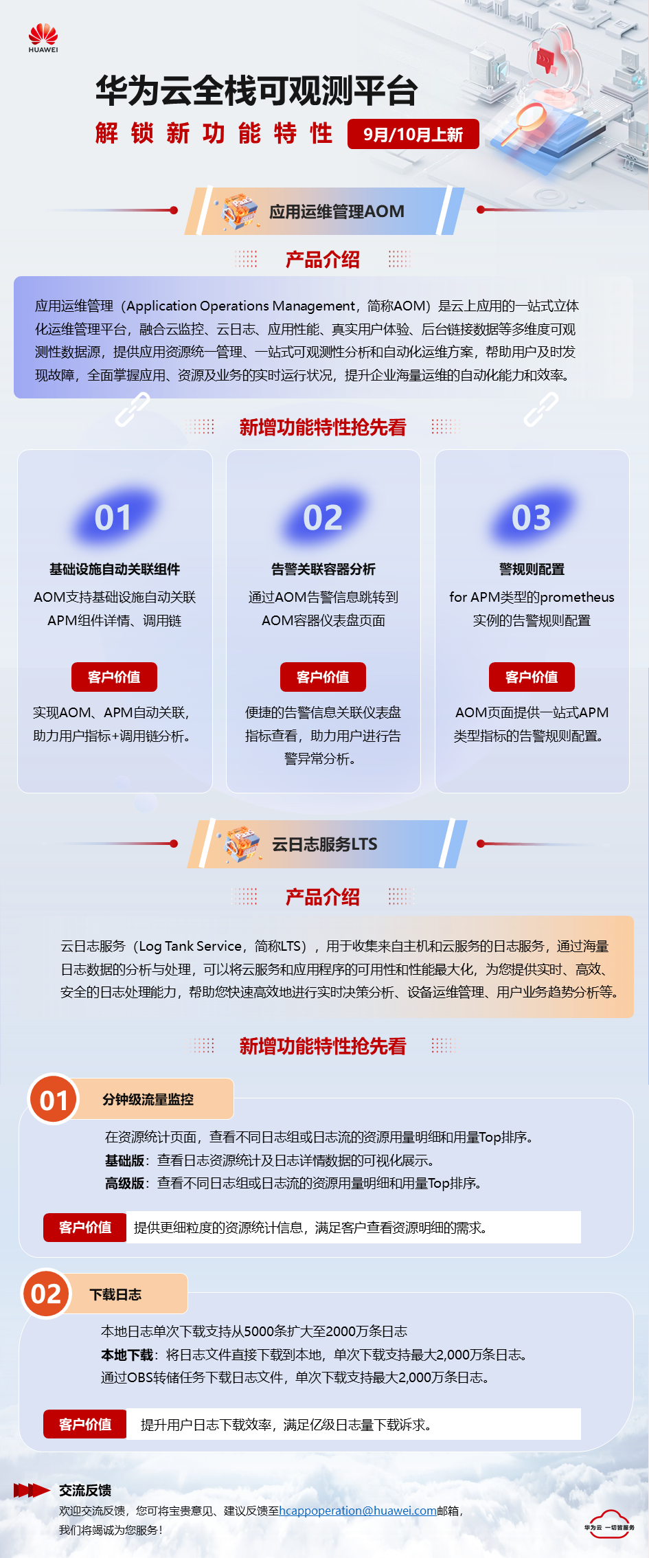 幻灯片1.PNG