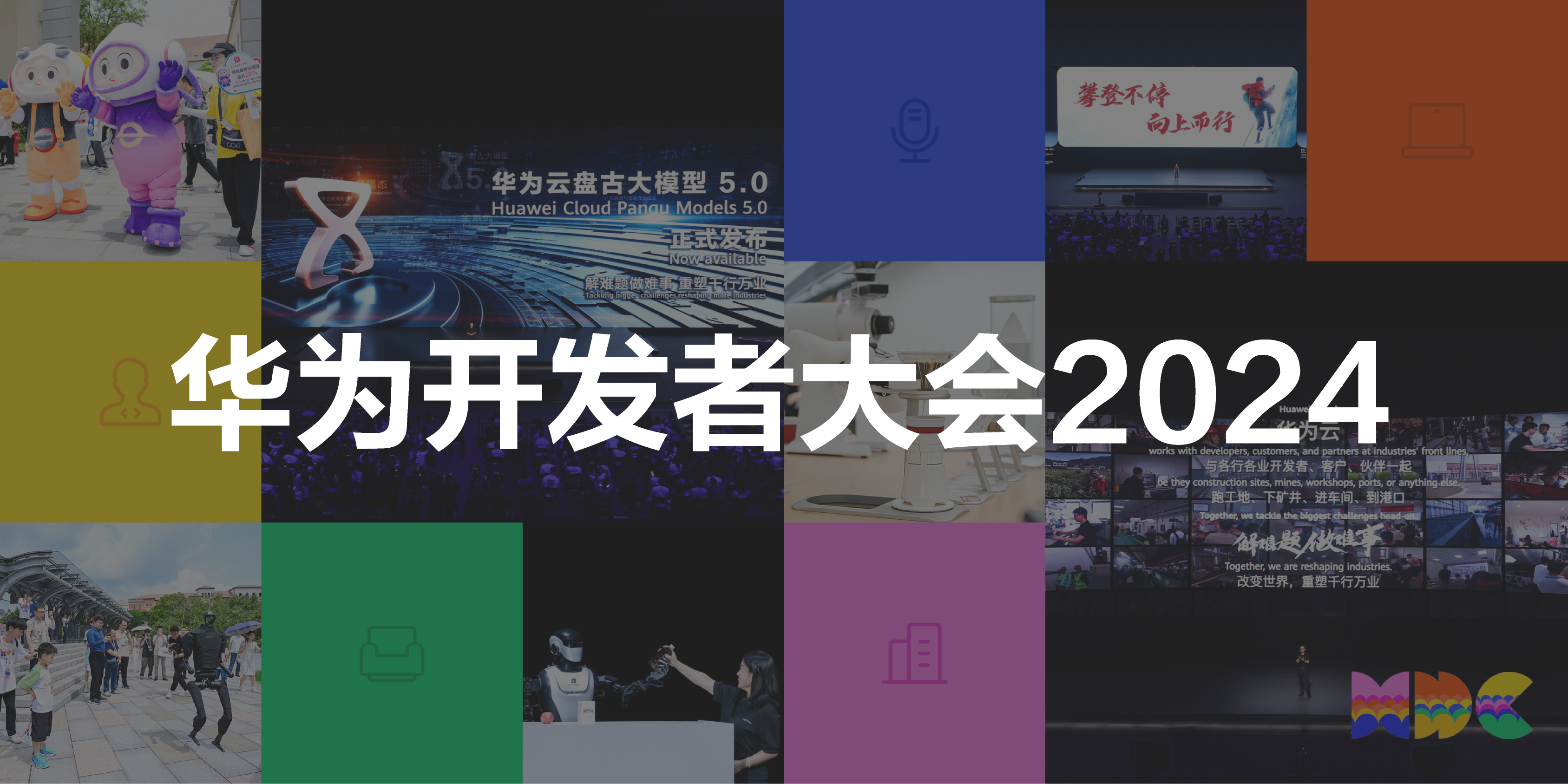 配图22.png