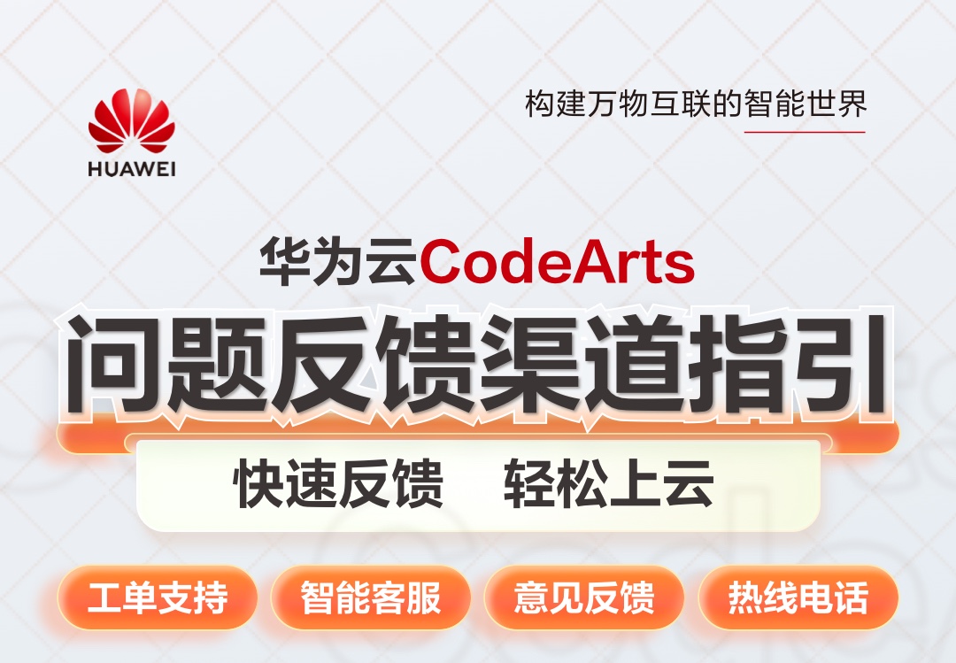 海报最终版1.jpg