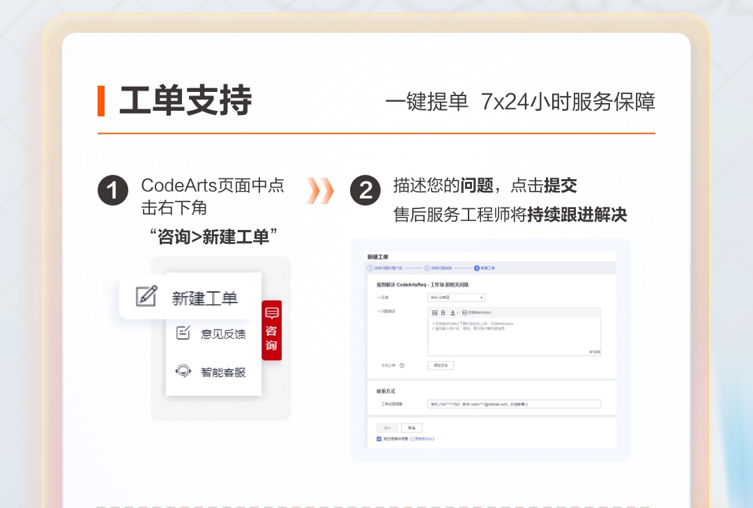 海报最终版2.jpg