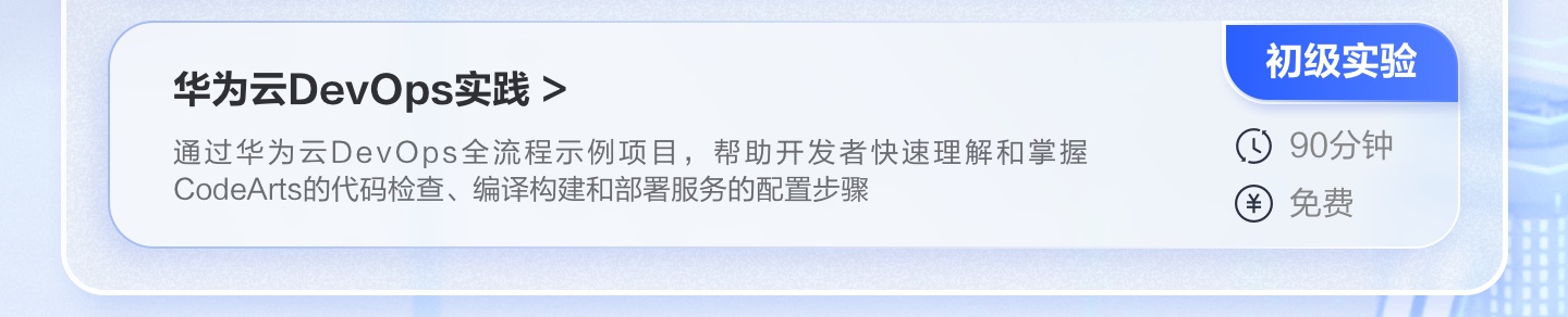 3-1、实验5.jpg