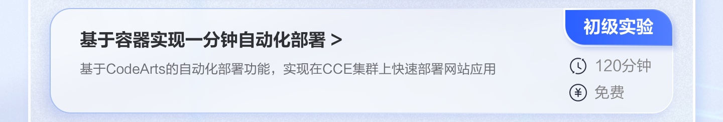 3-1、实验4.jpg
