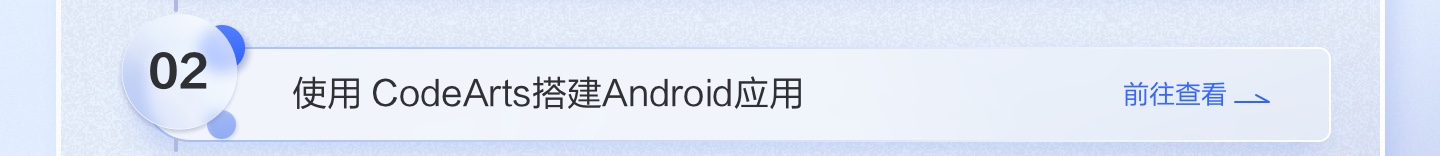 5-1、示例2.jpg