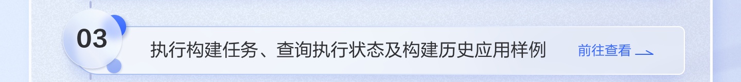 5-1、示例3.jpg