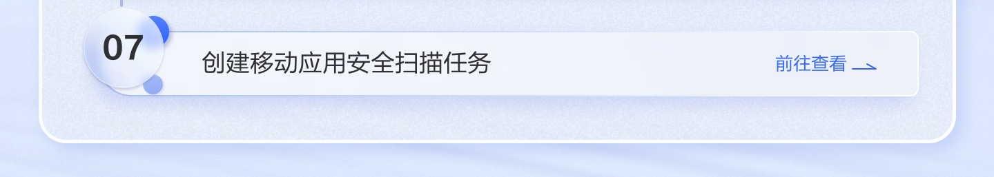 5-1、示例7.jpg