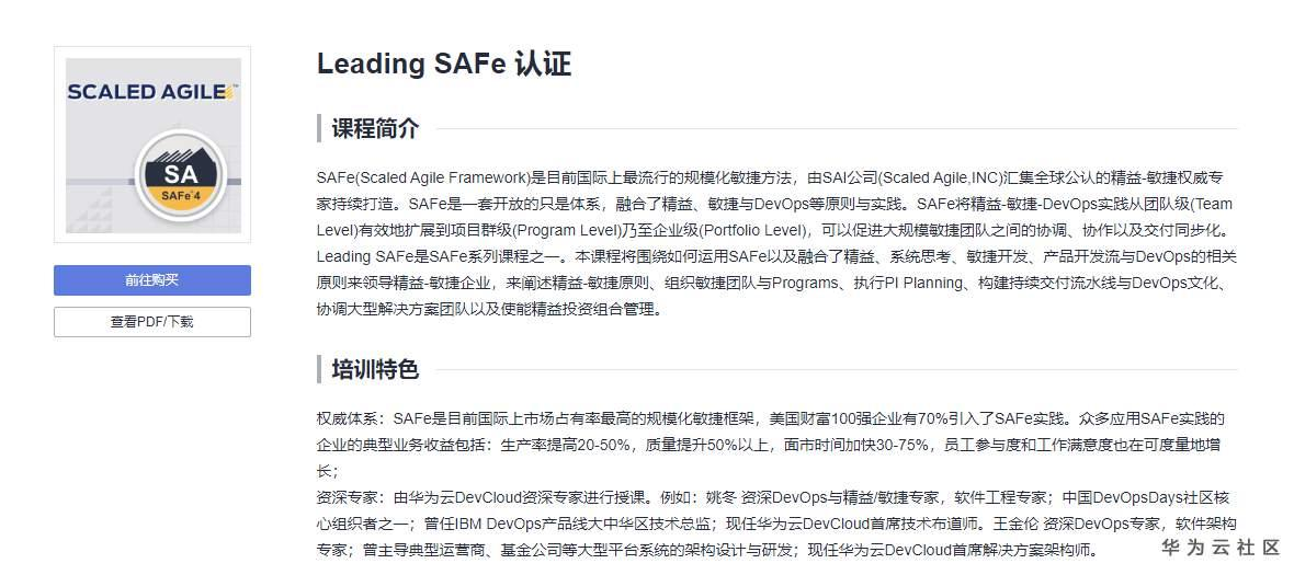 1605750524244097538.png image.png