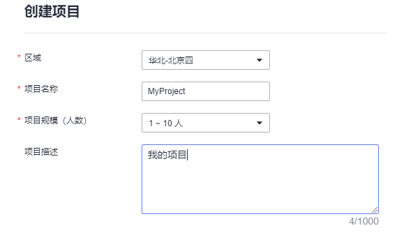 image (2).png