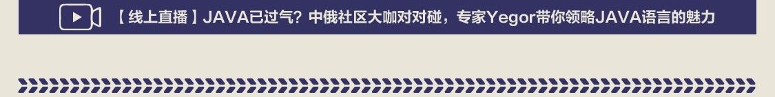 敏捷智库7月刊_2直播链接.png