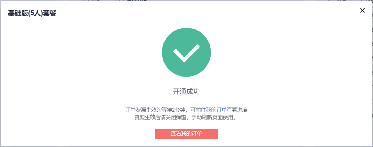 444444444444.png