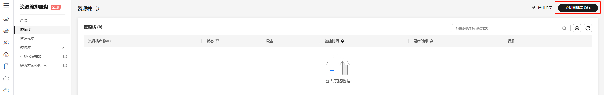 图3.jpg