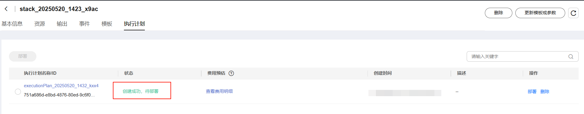 9.png