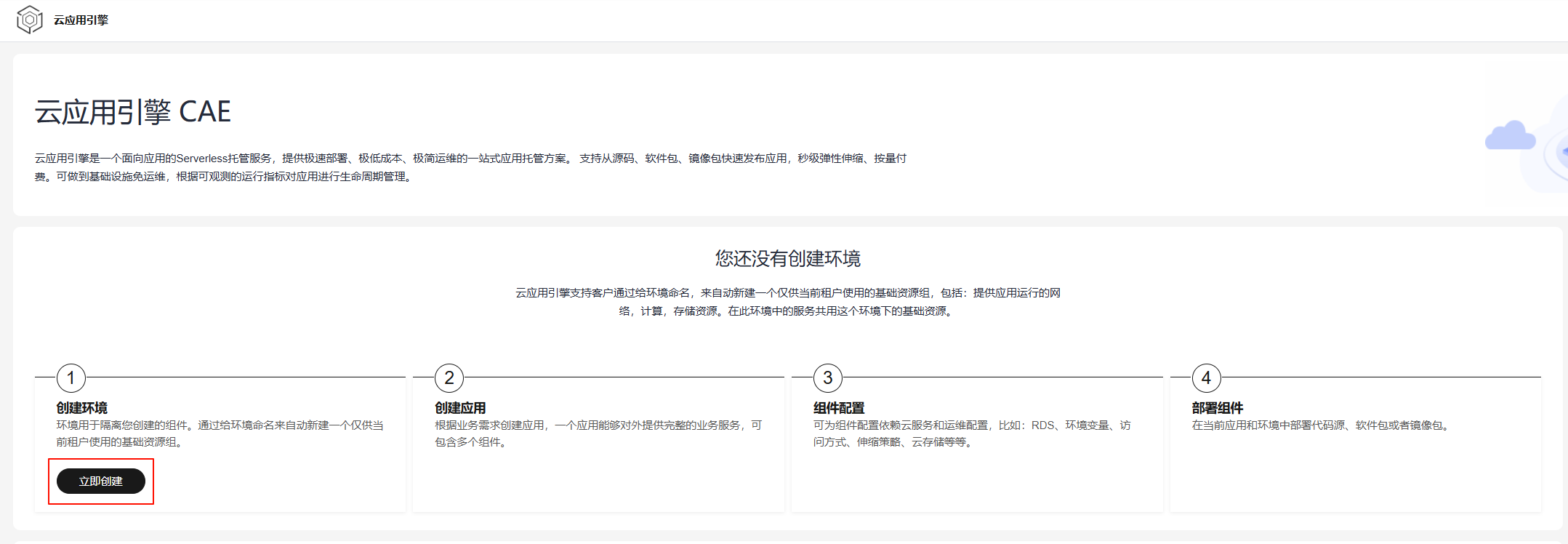 9934A568-26B9-4A5B-8A7D-C5284DAE34F5.png