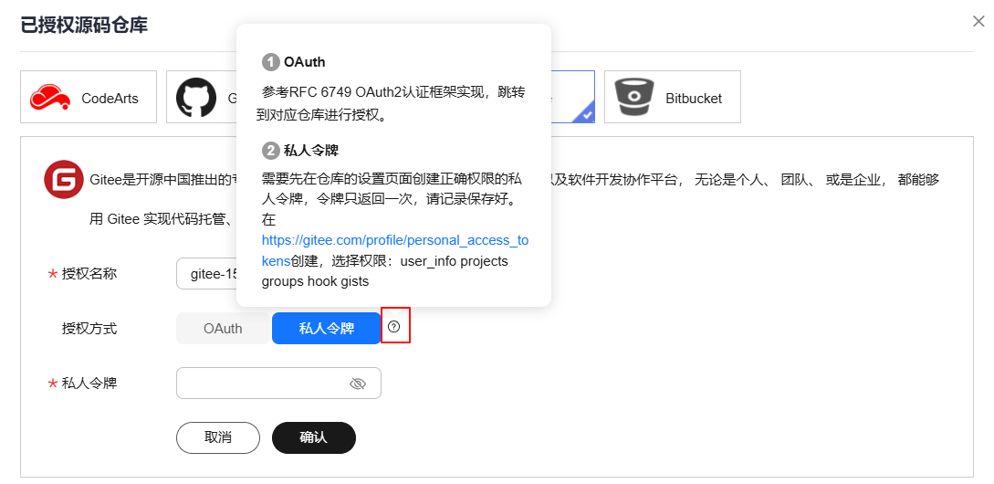 59A3066A-8E8A-4A88-8EA1-DD495684ADF5.png