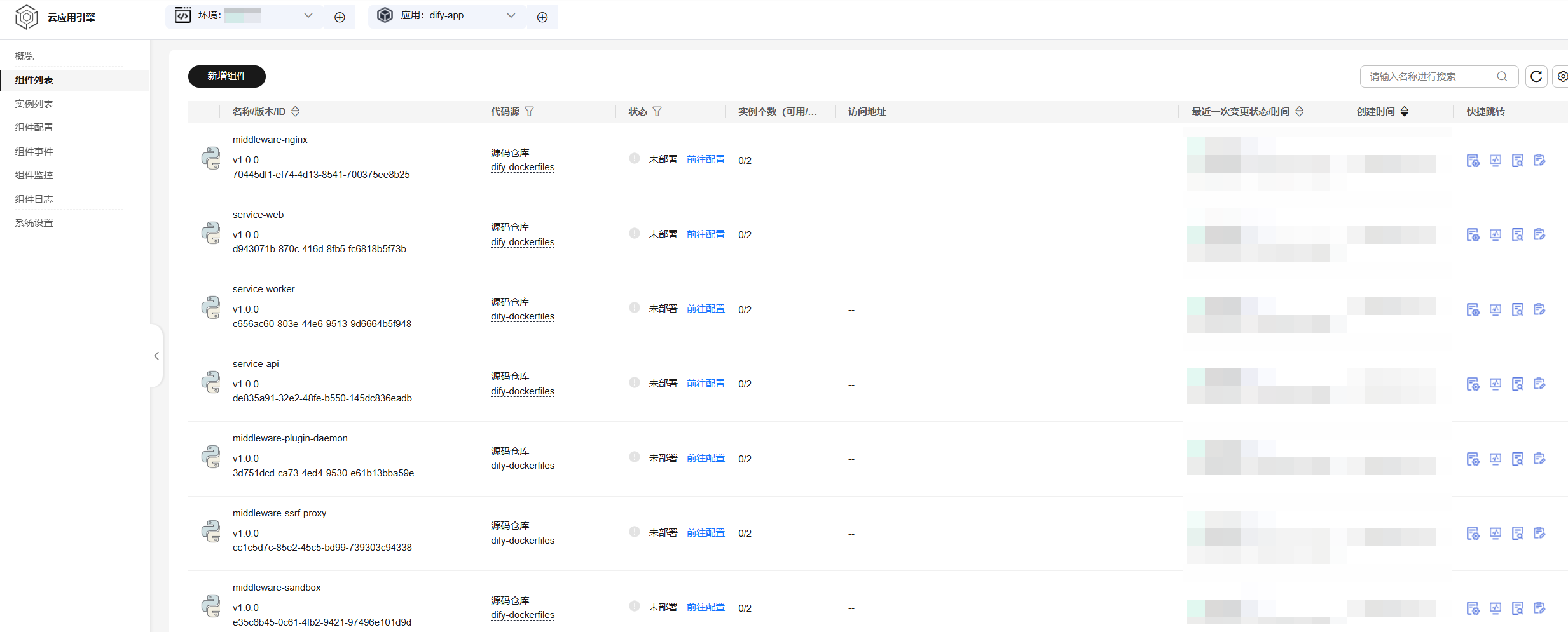 0A3067BD-8194-46A7-8D4C-442126E113E7.png