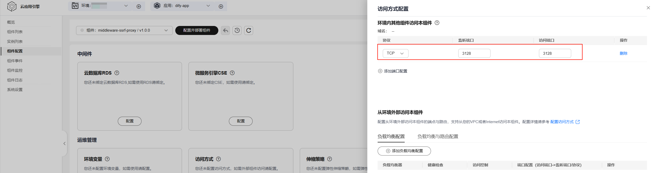 FE996C11-2A4E-4657-B6F4-4F48D3CB6DA2.png