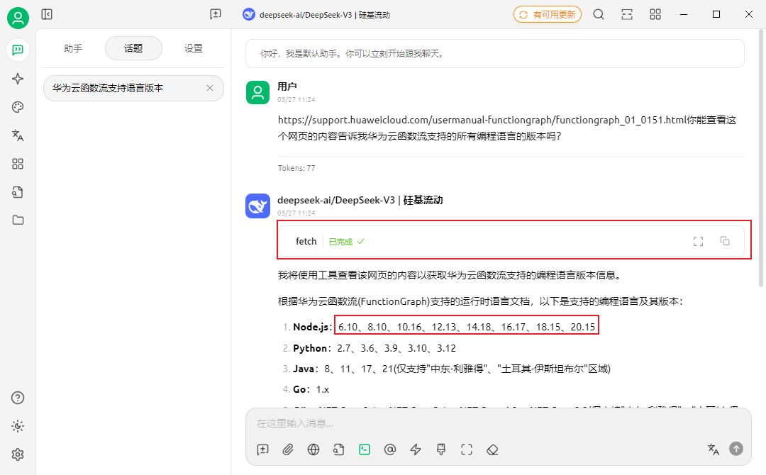 image (4).png