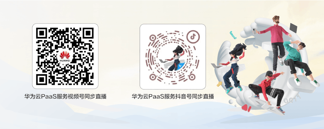 新建项目 (1).png