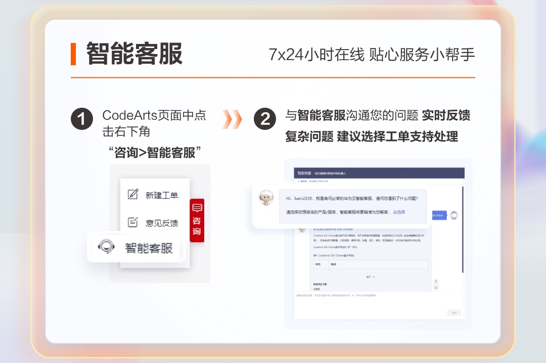 海报最终版4.jpg