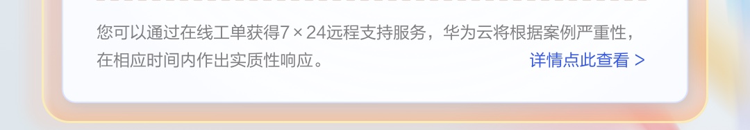 海报最终版3.jpg