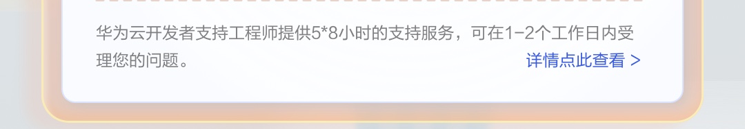 海报最终版6.jpg