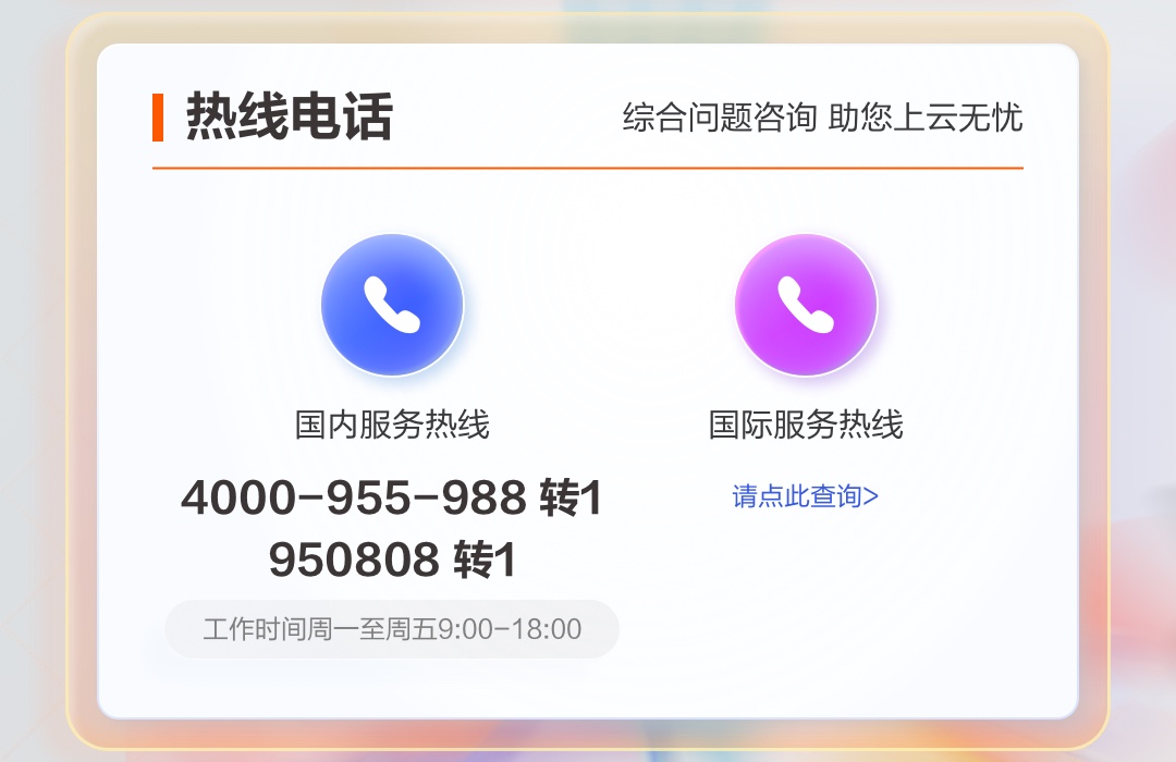 海报最终版7.jpg