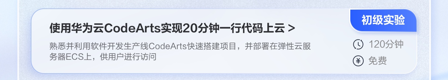 3-1、实验1.jpg